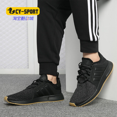 男子休闲鞋Adidas/阿迪达斯轻便
