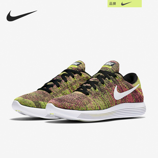 Nike LunarEpic男子时尚 轻便耐磨运动跑步鞋 844862 耐克正品
