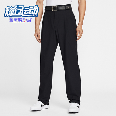 Nike/耐克正品Par Dri-FIT男士休闲高尔夫直筒运动长裤IB0648-010