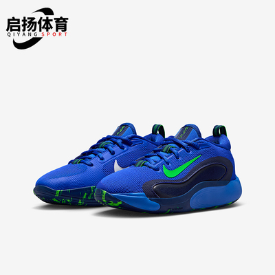 Nike/耐克正品IsoFly 儿童系带缓震运动耐磨低帮篮球鞋FN4384-405
