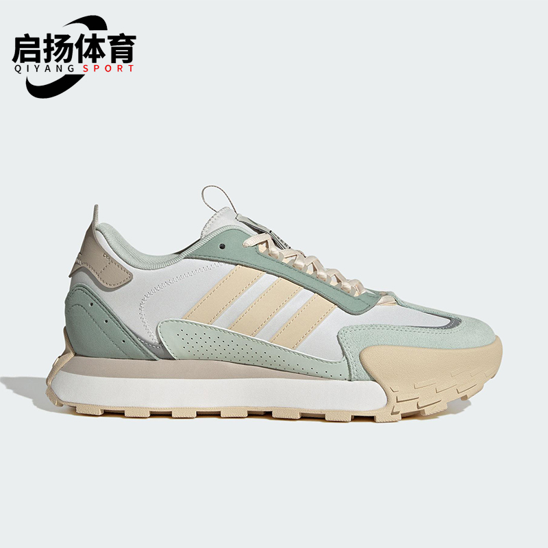 Adidas/阿迪达斯正品FUTRO MIXR男女同款轻便透气跑步鞋JQ3661