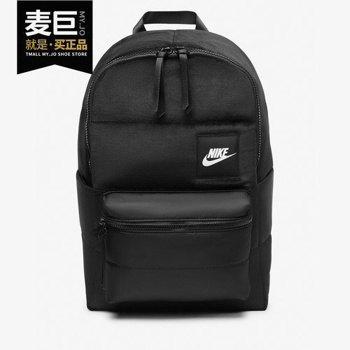 Nike/耐克正品HERITAGE BKPK - WNTRZD HO20休闲时尚双肩包CQ0263
