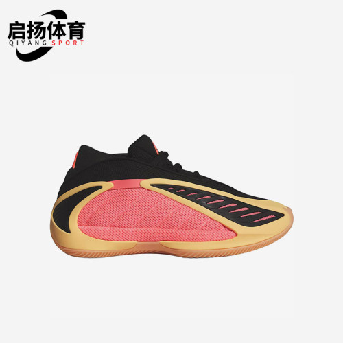 Adidas/阿迪达斯正品空新款黑粉色球场实战经典包裹篮球鞋JS3515