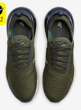 Nike/耐克正品Air Max 270男士运动网面弹力复古跑步鞋AH8050-303