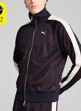 Puma/彪马正品2025男士复古时尚立领休闲宽松运动外套631491-16