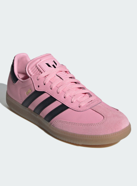 Adidas/阿迪达斯官方正品新款男女同款足球风时尚运动鞋IH8158