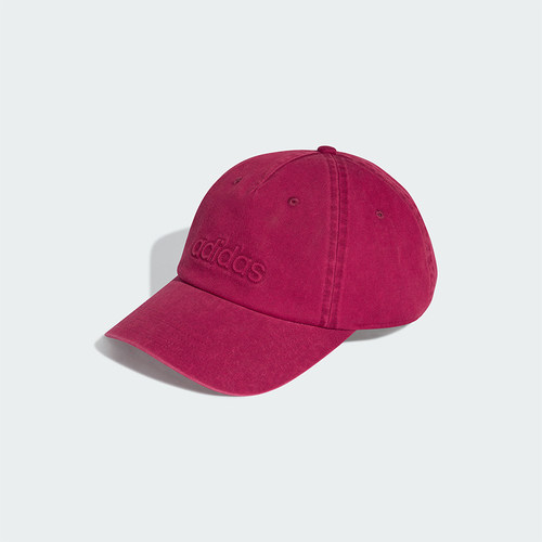 Adidas/阿迪达斯正品2026年春季男女经典透气遮阳鸭舌帽IA8937