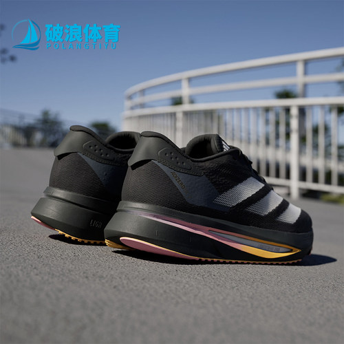 Adidas/阿迪达斯正品ADIZERO SL2 M男女马拉松跑步鞋IF1157