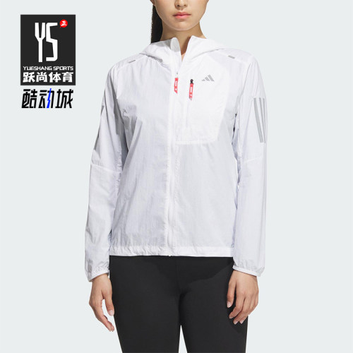 Adidas/阿迪达斯正品RN DWR JACKET女士经典防晒透气外套KB9125
