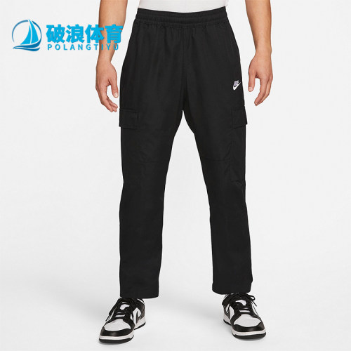 耐克男士运动宽松简约裤子