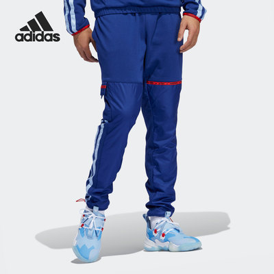 Adidas/阿迪达斯正品TRAE PANT 男子篮球运动训练长裤H56315