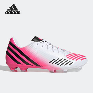 高端FG长钉男子真草足球鞋 新款 GX3905 阿迪达斯官方正品 Adidas