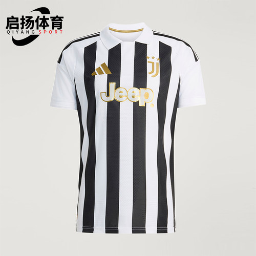 Adidas/阿迪达斯正品男士舒适日常休闲训练经典运动短袖T恤KC2282