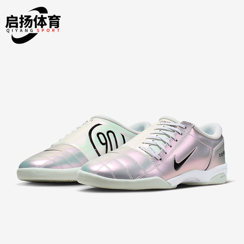 Nike/耐克正品Total90 Premium 男士经典休闲运动鞋IM3500-100