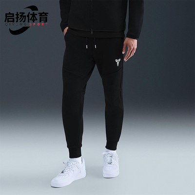 Nike/耐克正品Tech Fleece男士运动束脚透气训练长裤IB2717-010