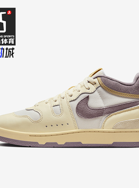 Nike/耐克正品Mac Attack男士休闲运动中帮耐磨板鞋FZ2097-102