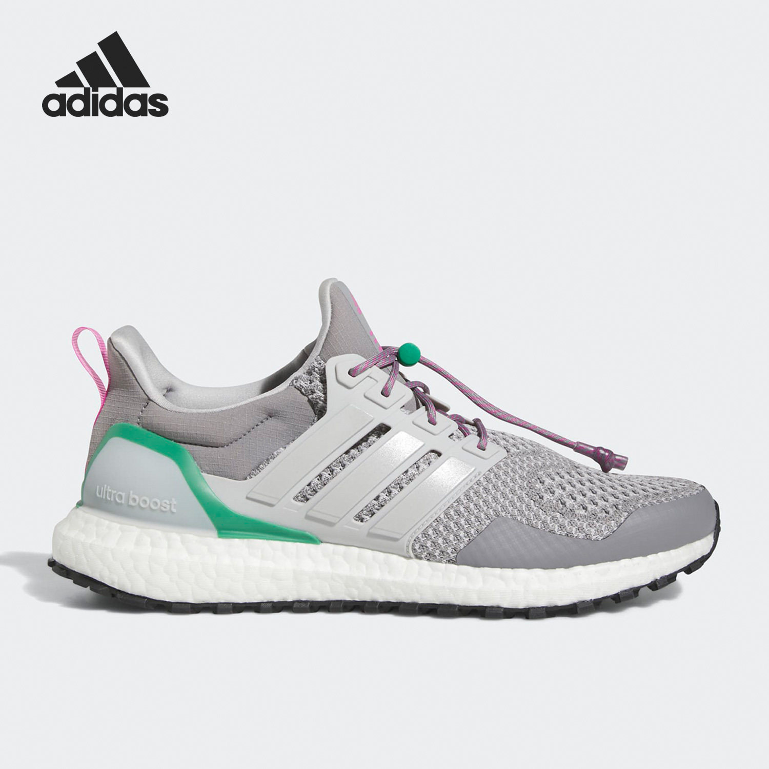 Adidas/阿迪达斯正品Ultra Boost 1.0男女运动训练鞋HR0071