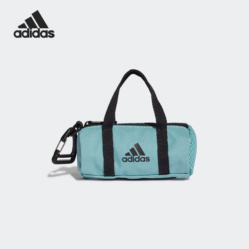 Adidas/阿迪达斯正品 TINY DUFFEL 男女运动挂件包 H58199