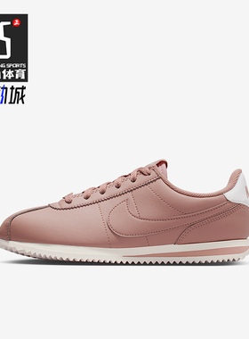 Nike/耐克正品Cortez GS女子大童耐磨复古轻便运动鞋IH7653-600