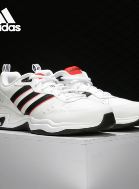 Adidas/阿迪达斯官方正品新款STRUTTER男女耐磨舒适跑步鞋 EG2655