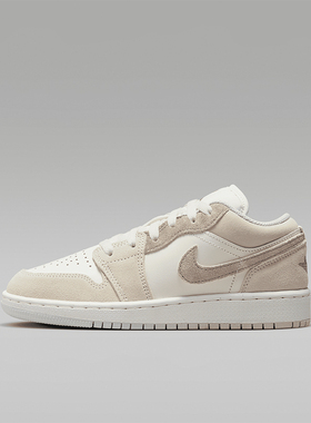 Nike/耐克正品新款GS女子大童低帮运动休闲耐磨篮球鞋HF1863-200