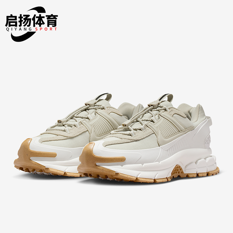 Nike/耐克正品Zoom Vomero Roam女士日常耐磨运动鞋HQ2181-100