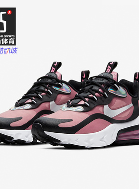 Nike/耐克正品春季新款Air max气垫鞋减震运动鞋休闲鞋CT4694