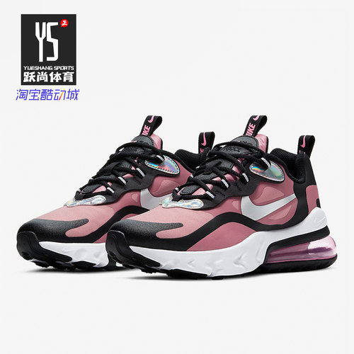 nike耐克正品2020秋季减震运动鞋