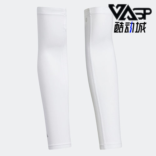 Adidas/阿迪达斯高尔夫套袖