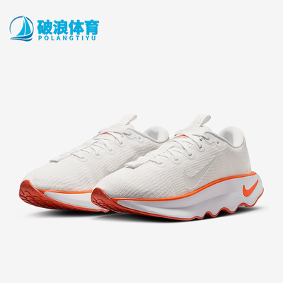 Nike/耐克正品2025年新款女士轻便防滑时尚潮流训练鞋DV1238-109