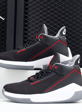 Nike/耐克正品JORDAN 2X3男子耐磨实战运动篮球鞋BQ8738-006