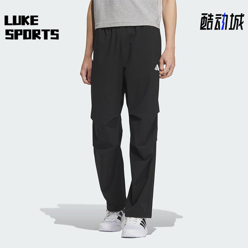 Adidas/阿迪达斯正品2025男士户外运动经典防晒梭织长裤KB6423