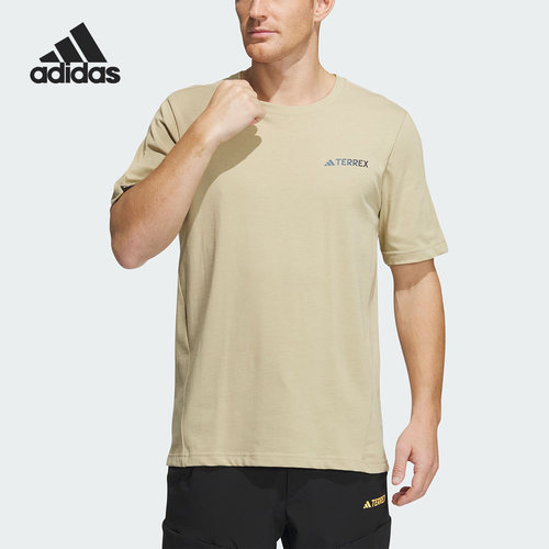 男子短袖Adidas/阿迪达斯