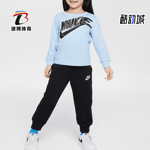 Nike/耐克正品新款婴童保暖户外运动针织休闲套装IH0963-010