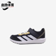 阿迪达斯正品 FAITO Adidas K儿童耐磨网眼轻便跑步鞋 JQ2555