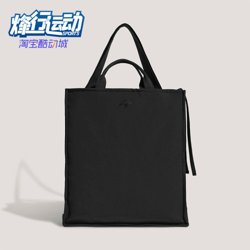 Adidas/阿迪达斯正品三叶草男女实用经典运动手提单肩包KW9636