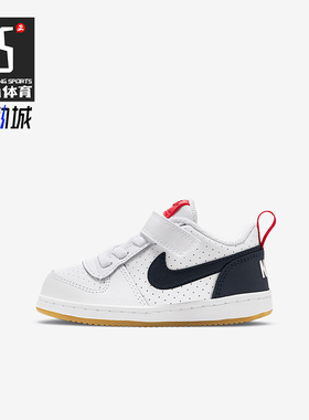 Nike/耐克正品COURT BOROUGH LOW婴童低帮运动鞋870029-105