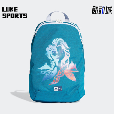 Adidas/阿迪达斯正品FROZEN CL BP 儿童休闲经典运动双肩包FN0985