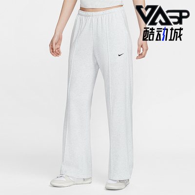 Nike/耐克正品Sportswear女士简约中腰法式毛圈直筒裤II3979-051