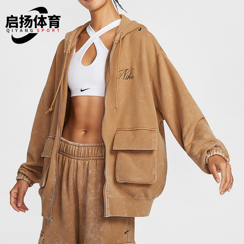 耐克女士连帽扎染做旧大口袋外套