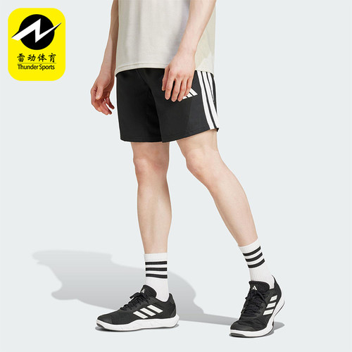 Adidas/阿迪达斯正品TR-ES STRE LS男士经典运动透气短裤JC7718