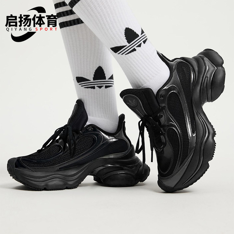 Adidas/阿迪达斯正品三叶草女士耐磨经典复古厚底运动鞋JS2468