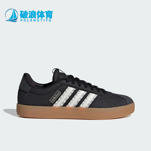 Adidas/阿迪达斯正品2026年女士运动休闲经典耐磨防滑板鞋IH6601