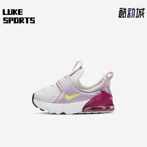 Nike/耐克正品Air Max 270 Extreme婴童轻便经典运动鞋CI1109-003