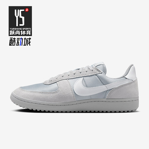 Nike/耐克正品Field General男士运动耐磨经典休闲鞋HF3165-002