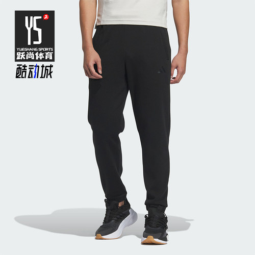 Adidas/阿迪达斯正品FI DK KN PNT男士束脚锥形休闲裤JL7602
