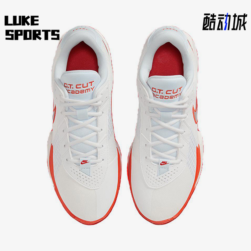Nike/耐克正品GT Cut Academy男士经典健身训练篮球鞋FB2599-101