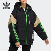 Adidas 三叶草女子撞色保暖连帽羽绒服H64176 阿迪达斯正品