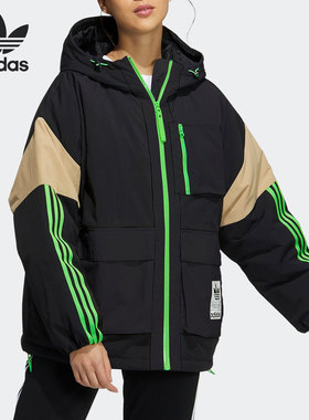 Adidas/阿迪达斯正品三叶草女子撞色保暖连帽羽绒服H64176