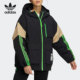 Adidas 三叶草女子撞色保暖连帽羽绒服H64176 阿迪达斯正品